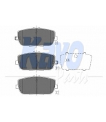 KAVO PARTS - KBP4551 - Колодки тормозные комплект